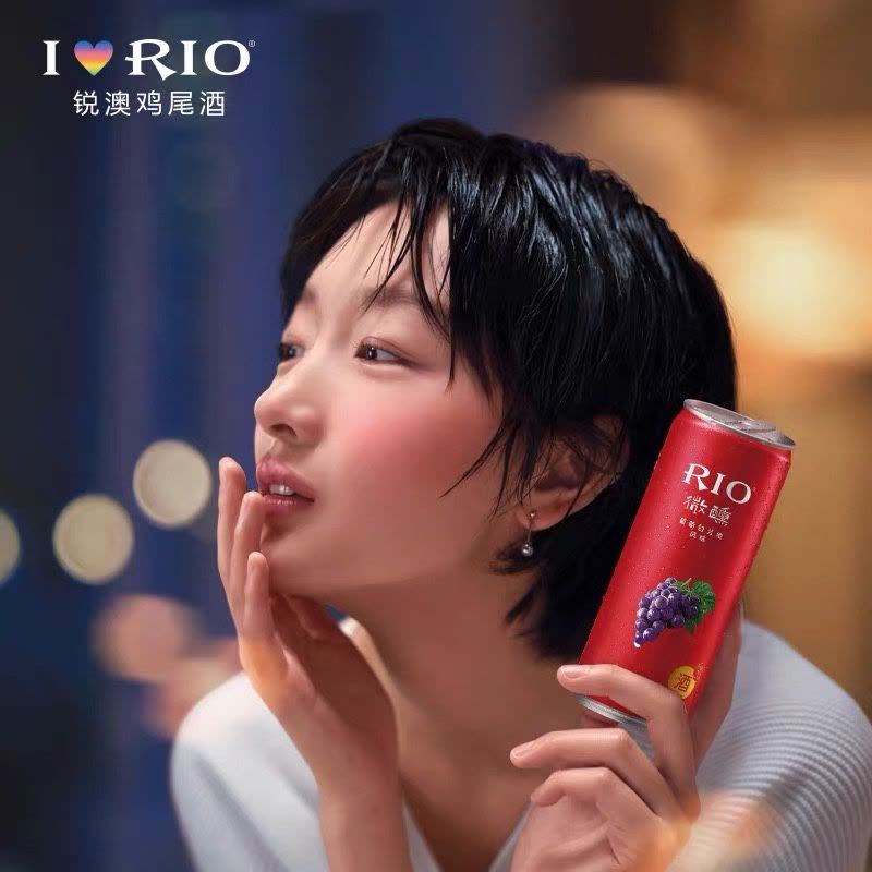 锐澳3P葡萄白兰地味鸡尾酒330mL图片