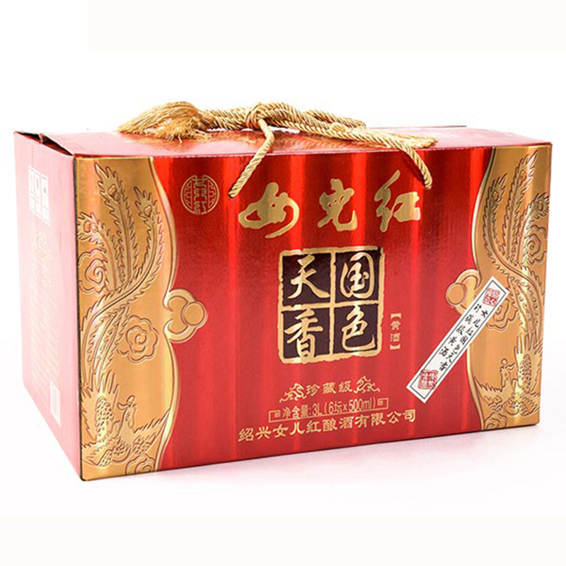 女儿红 绍兴黄酒 国色天香 500ml*6坛礼盒装