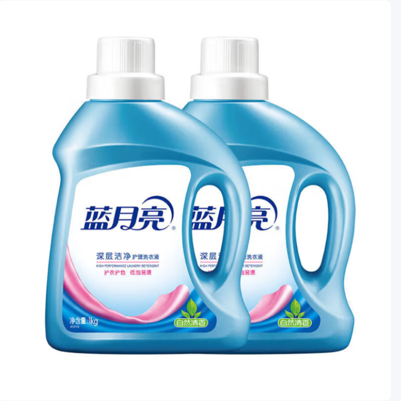 蓝月亮 81000440 衣物清洁护理礼包高清大图