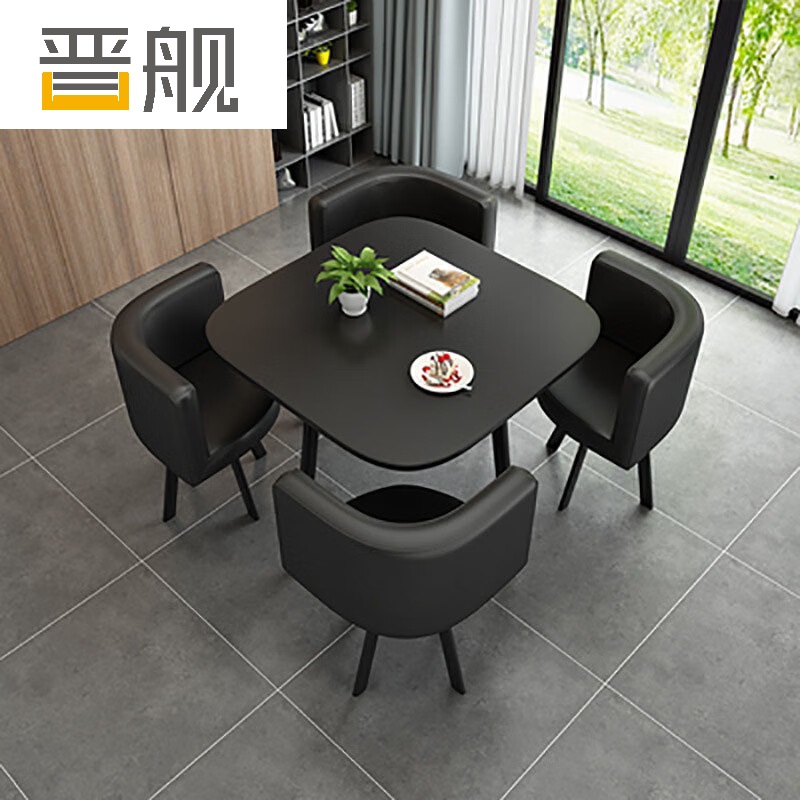 晋舰洽谈桌休息区谈判桌北欧风会客接待桌简约奶茶店桌椅组合组合八