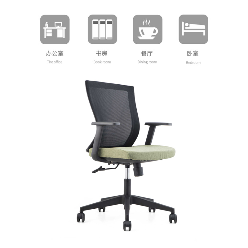 奇冠(QIGUAN) 办公椅 CH-170B 620*620*890(J)