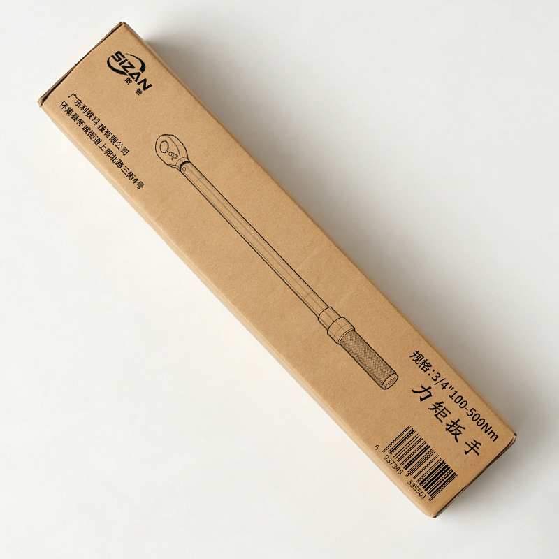 斯赞 力矩扳手 3/4“100-500Nm 把高清大图