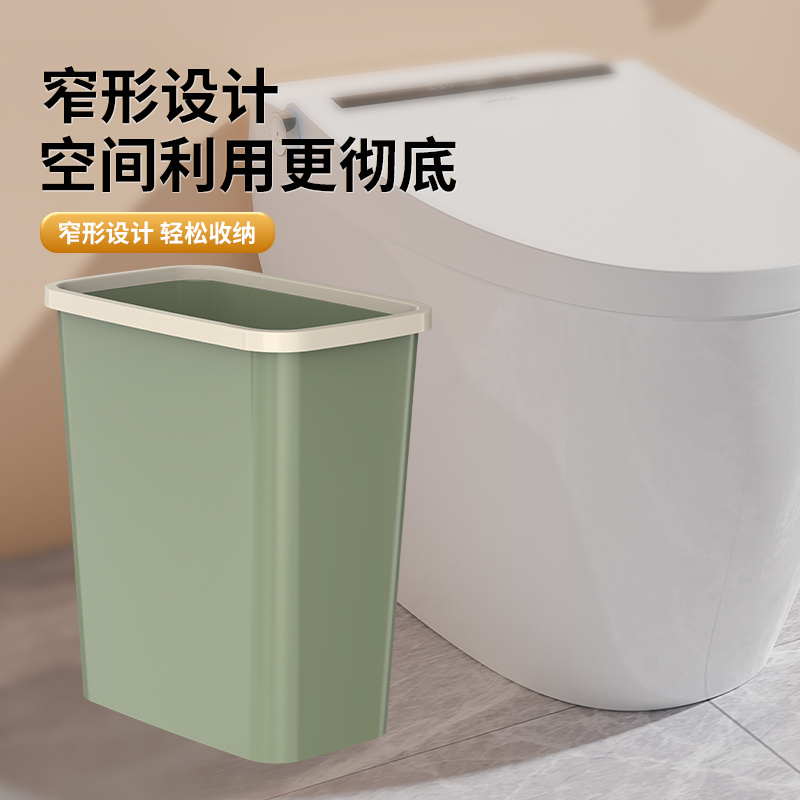 艾逸瑶选全家福扫把三件套JQ-0096高清大图
