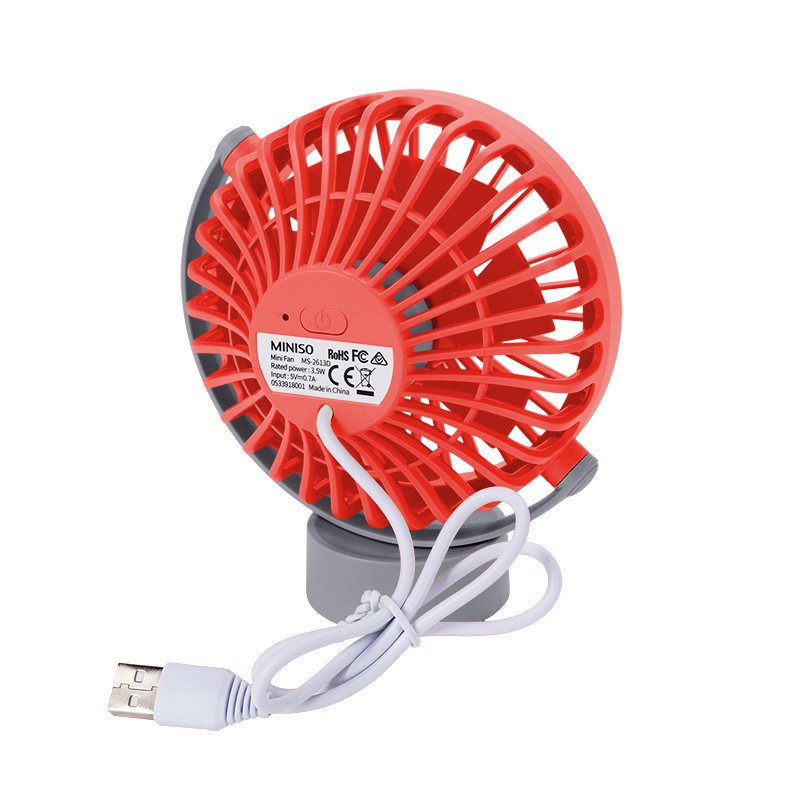 名创优品 MINISOUSB便携迷你旅行者风扇粉红色 MS-2613D-2*高清大图