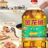 金龙鱼纯香大豆油5L非转基因食用油 煎 炒烹炸家用豆油