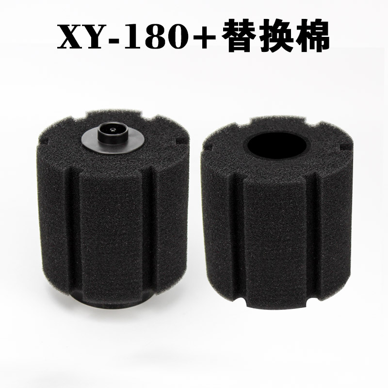 生化棉过滤器水妖精xy-180xy-280xy-380专业培养硝化细菌 默认尺寸 XY180+替换棉1块