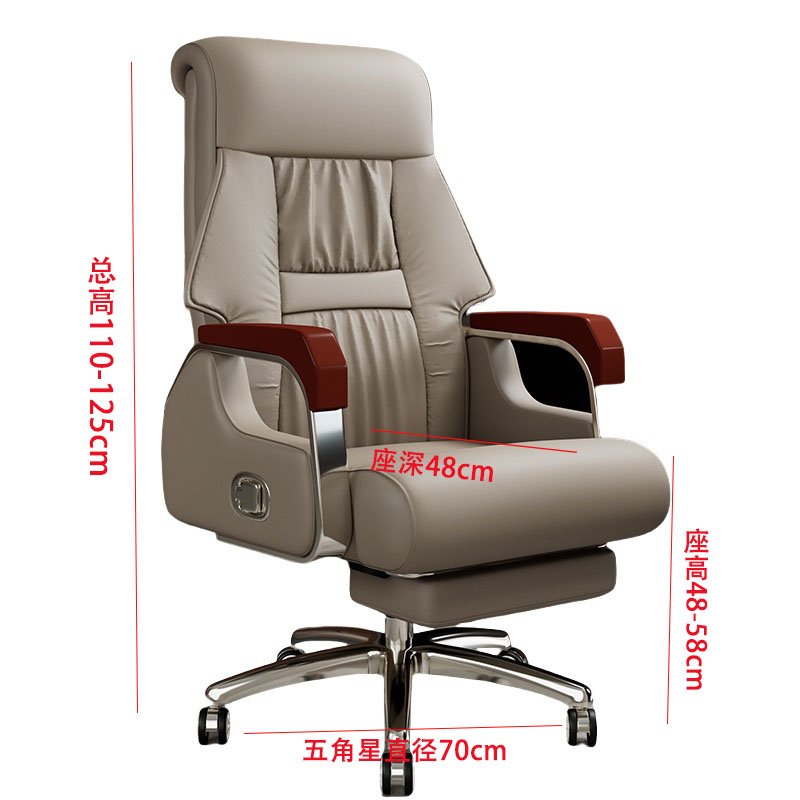 景福达办公椅搁脚款张高清大图