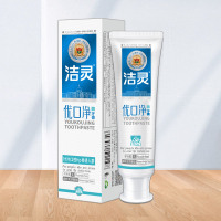 洁灵优口净Hp牙膏 清洁口腔幽新型菌抑净清新去口气异味