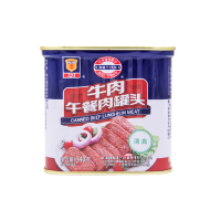 上海梅林 牛肉午餐肉罐头 340g 4罐组合装 即食罐头 牛肉