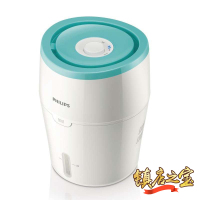 飞利浦（Philips） HU4801/00加湿器 加水 家用卧室办公室无雾迷你加湿浅绿色机械式-200ml/h