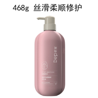丰采 FC2507177 468g 丝滑柔顺 洗发水(计价单位：瓶)粉色