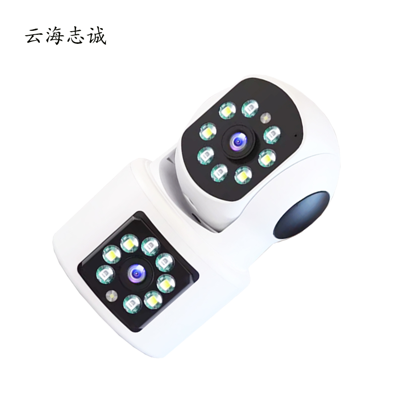 智能球机 DS-2DC72231W-DE 1台高清大图