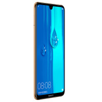 华为/HUAWEI 畅享 MAX 4G+128G 琥珀棕 移动联通电信4G全面屏全网通手机