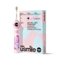 usmile笑容加 儿童电动牙刷 防蛀呼吸环 Q10星云粉