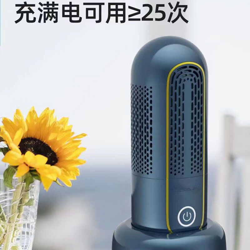 丽特斐 胶囊果蔬净化器清洗机MNS-G01升级版高清大图