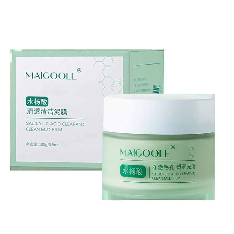 水杨酸清洁泥膜面膜补水保湿深层收缩毛孔去黑头粉刺in果酸男女士 玫黛琳绿茶冰肌清洁泥膜100g