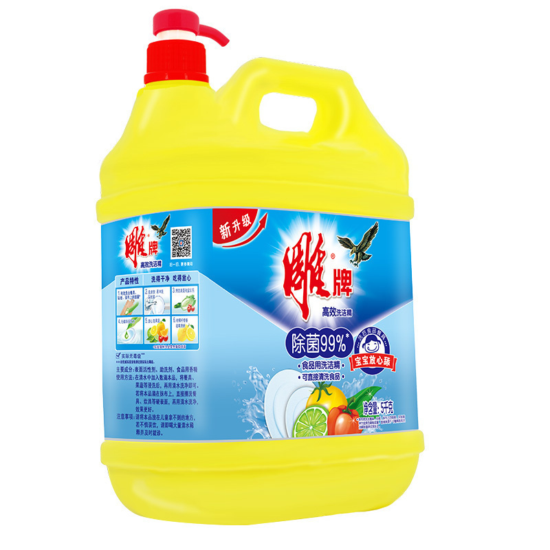 雕牌高效洗洁精5KG