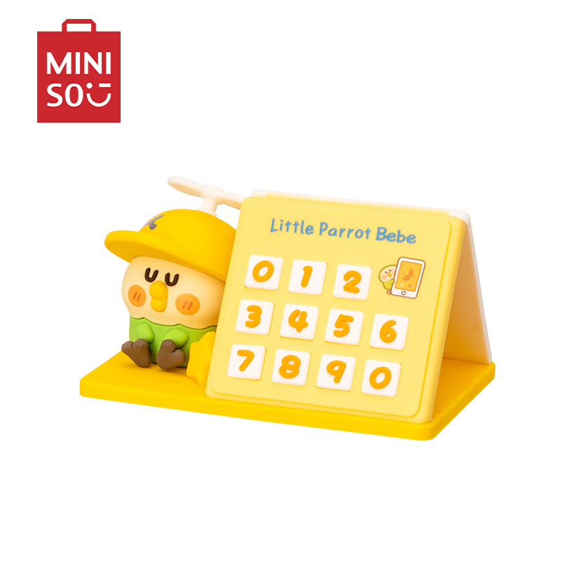 名创优品(miniso) 小鹦鹉Bebe系列黄色号码牌(混)装饰摆件