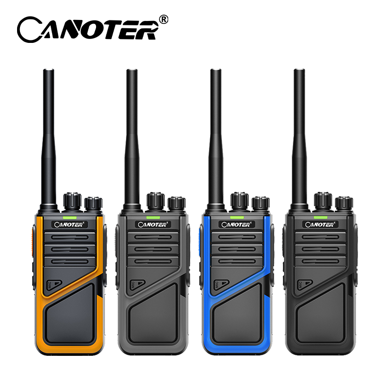 卡诺特一键对频大功率模拟对讲机高清大图