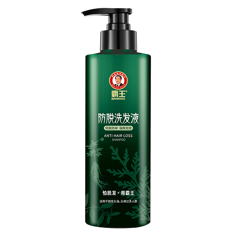 霸王防脱洗发液 500ml 10101022525