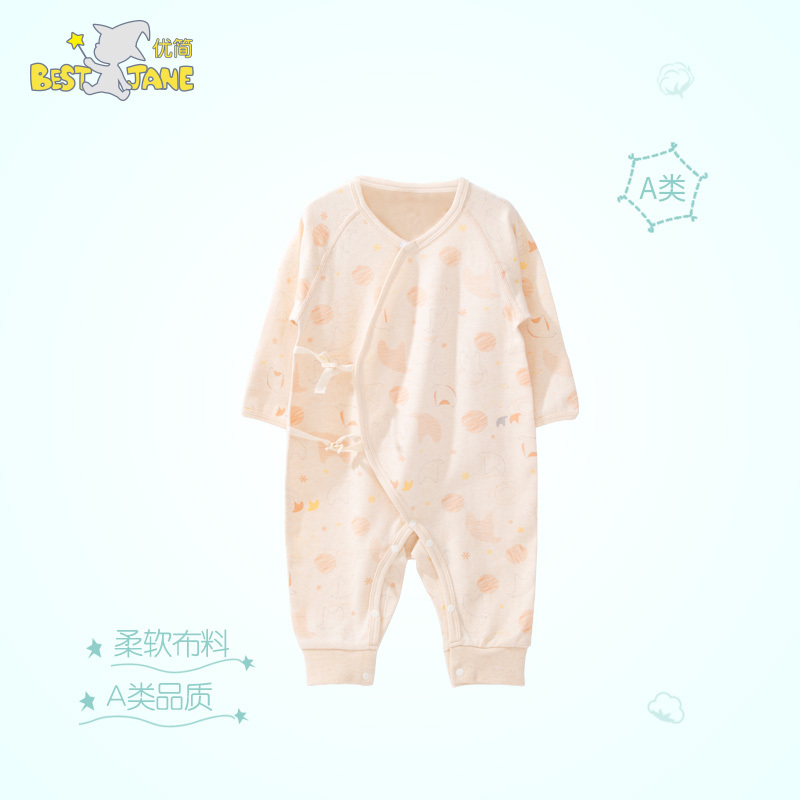 优简新品婴儿秋装保暖新生的儿宝宝连体衣春秋薄款睡衣系带居家服爬服