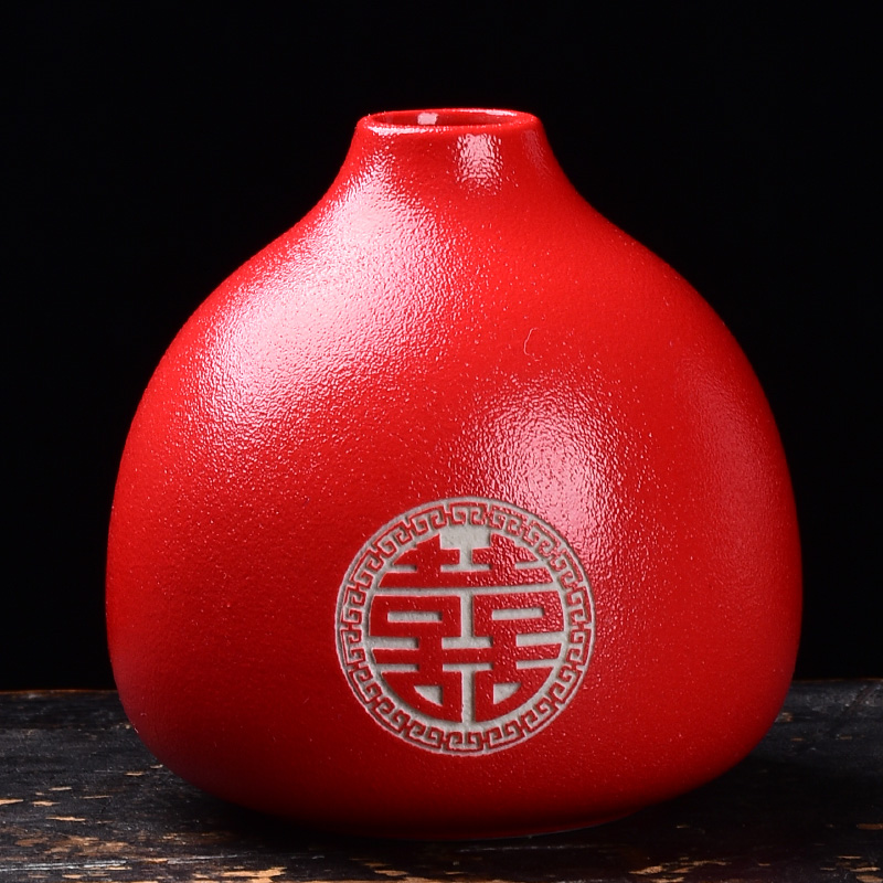 结婚花瓶婚庆用品套装婚房客厅餐桌居家装摆件红色陶瓷花插花器 三维工匠 贵妃瓶(圆囍)