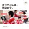 学而思智能AI学习机 6+128G 早教机学生平板2K高清护眼屏幕11寸类纸屏幕小学生初中生课程同步网课
