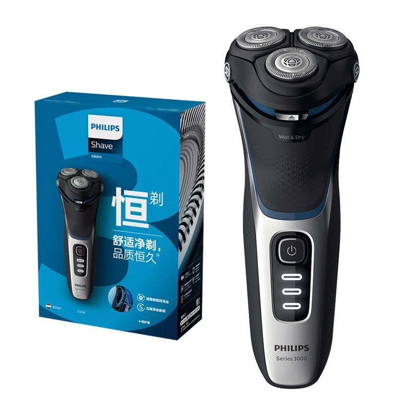 飞利浦(PHILIPS)男士 电动剃须刀原装进口全身防水净剃胡须刀刮胡刀 S3206/09