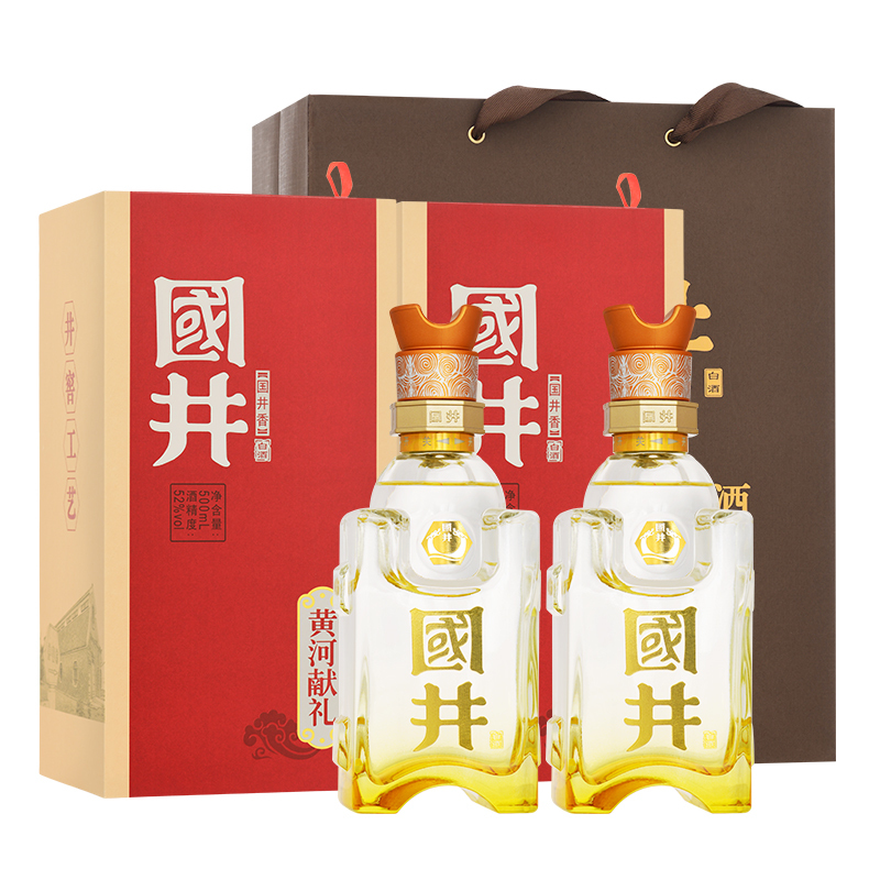 双十一套装