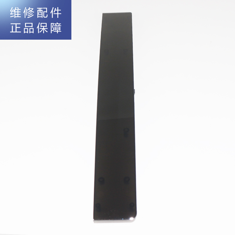 帮客材配[配件]惠而浦净水器R600C88反渗透净水机 前壳显示板 镜面 PC,黑色半透高清大图