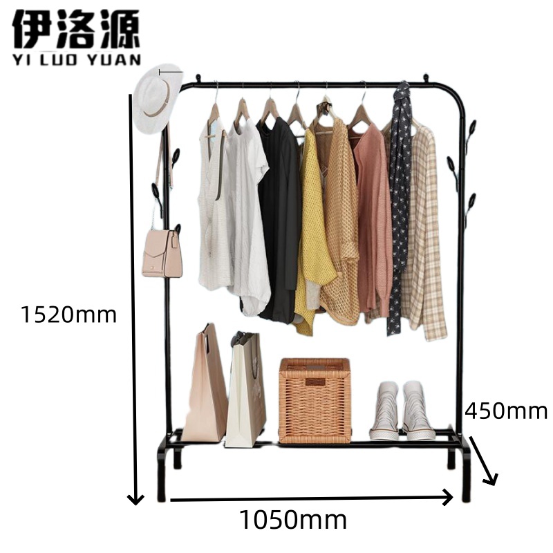 伊洛源 衣帽架挂衣架高清大图