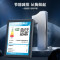 美的(Midea)抽油烟机家用小户型700小尺寸侧吸式抽烟机大吸力智感干洗脱排油烟机抽烟机CXW-280-J27