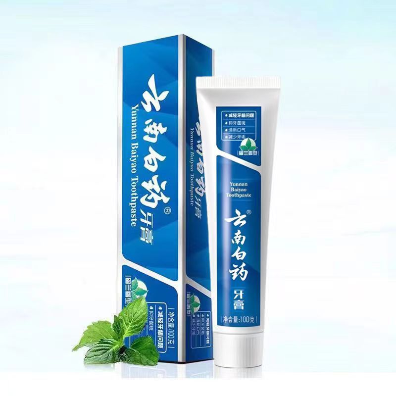 云南白药牙膏 100g/支 留兰香型 破损赔付 清新口气高清大图