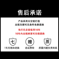 免打孔卫浴毛巾架太空铝加厚毛巾杆单杆卫生间毛巾挂架浴室挂件
