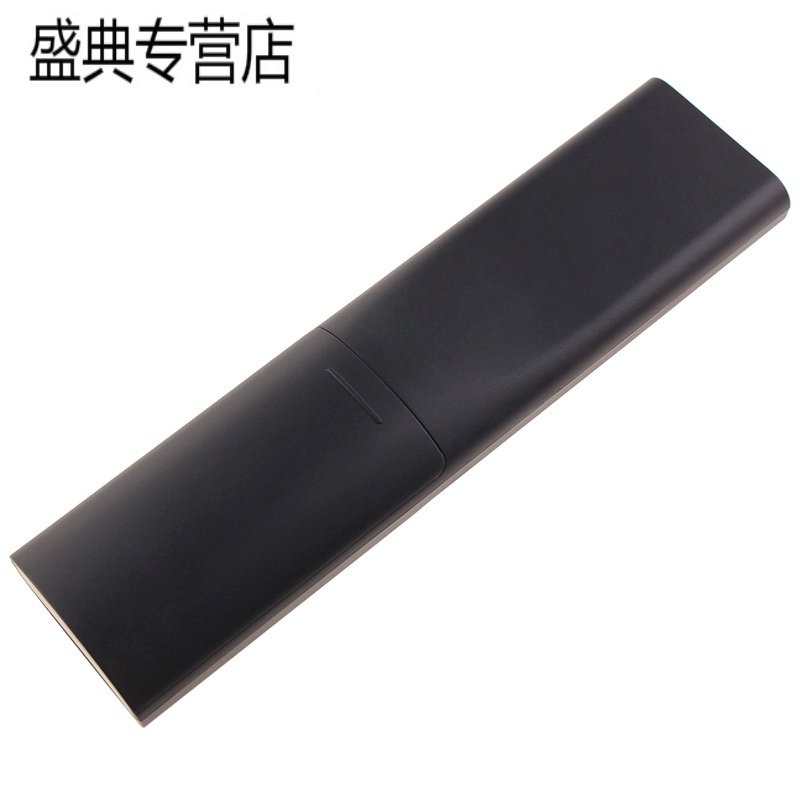 原装长虹电视语音遥控器RBH650VG(1) 55JD700 PRO 65JD700 PRO高清大图