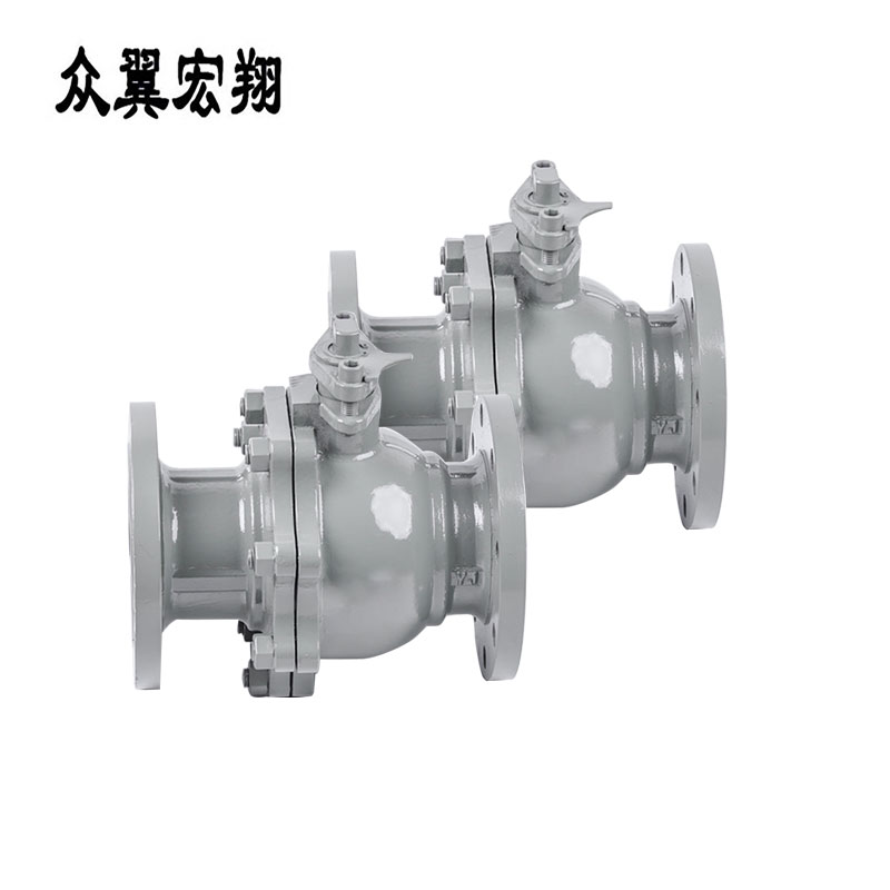 众翼宏翔 铸钢法兰球阀 DN50 个高清大图
