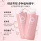POTE_Natural 柏缇小苍兰沐浴露水润嫩肤沐浴露800ml