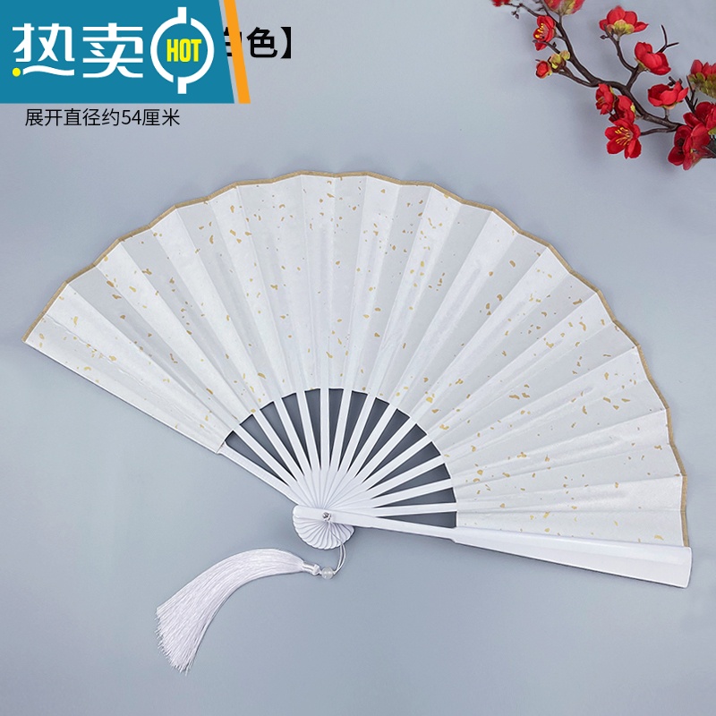 XIANCAI扇子7/8/9/10寸温客行霸气古风折扇洒金双面白绢布烤漆竹扇 全烤漆【9寸白色】