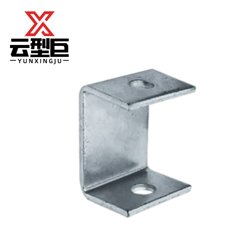 云型巨 U型管卡 40*40*4mm 个高清大图