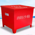 LANZAN 加厚款消防沙箱100*100*100CM