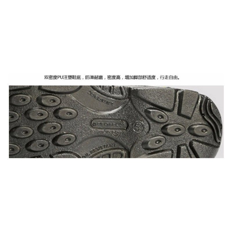 代尔塔 Delta Plus 301218-39 RIMINI2 ESD彩虹系列轻便透气安全鞋-39