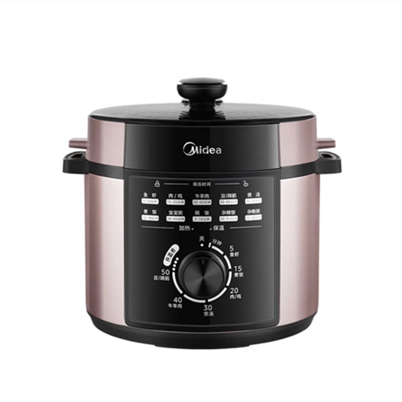 美的(Midea)电压力锅 5L 一锅双胆 1000W MY-E501 【商超同款】 D