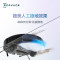 科沃斯(ECOVACS)扫地机器人地宝T8Max 家用吸尘器 全自动智能 规划清扫