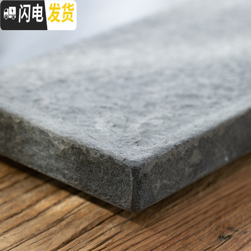 三维工匠乌金石茶盘整块家用办公火烧石抛光中式茶台托盘茶海简约功夫茶具 江澜乌金石茶盘90CM*45CM*3CM