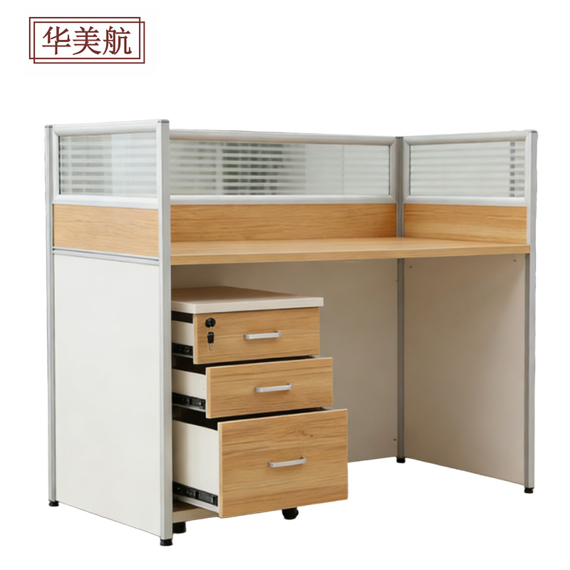 华美航 办公桌 1200*600*1100mm张高清大图