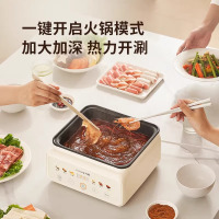九阳电蒸锅电火锅电煮锅炖蒸煮一体预约保温17.5L双层大容量蒸包子早餐机大火力GZ156