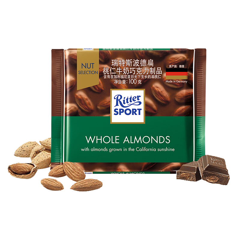 瑞特斯波德RitterSport扁桃仁牛奶巧克力100g/块 德国进口巧克力办公休闲零食婚庆喜糖送女友