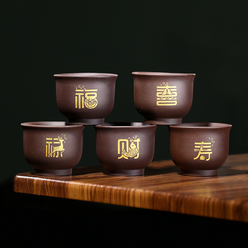 萬春和 五福杯 紫砂茶杯套装 90ml 家用泡茶杯高清大图