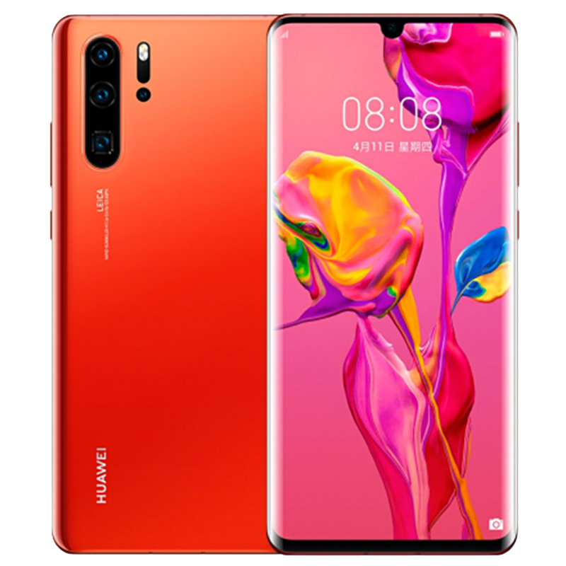[二手9成新]华为P30 Pro 赤茶橘 8GB+128GB 全网通全面屏 麒麟980芯片徕卡三摄 双卡拍照 4G手高清大图