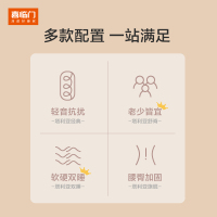 喜临门乳胶床垫软垫家用椰棕独立弹簧床垫 TLY
